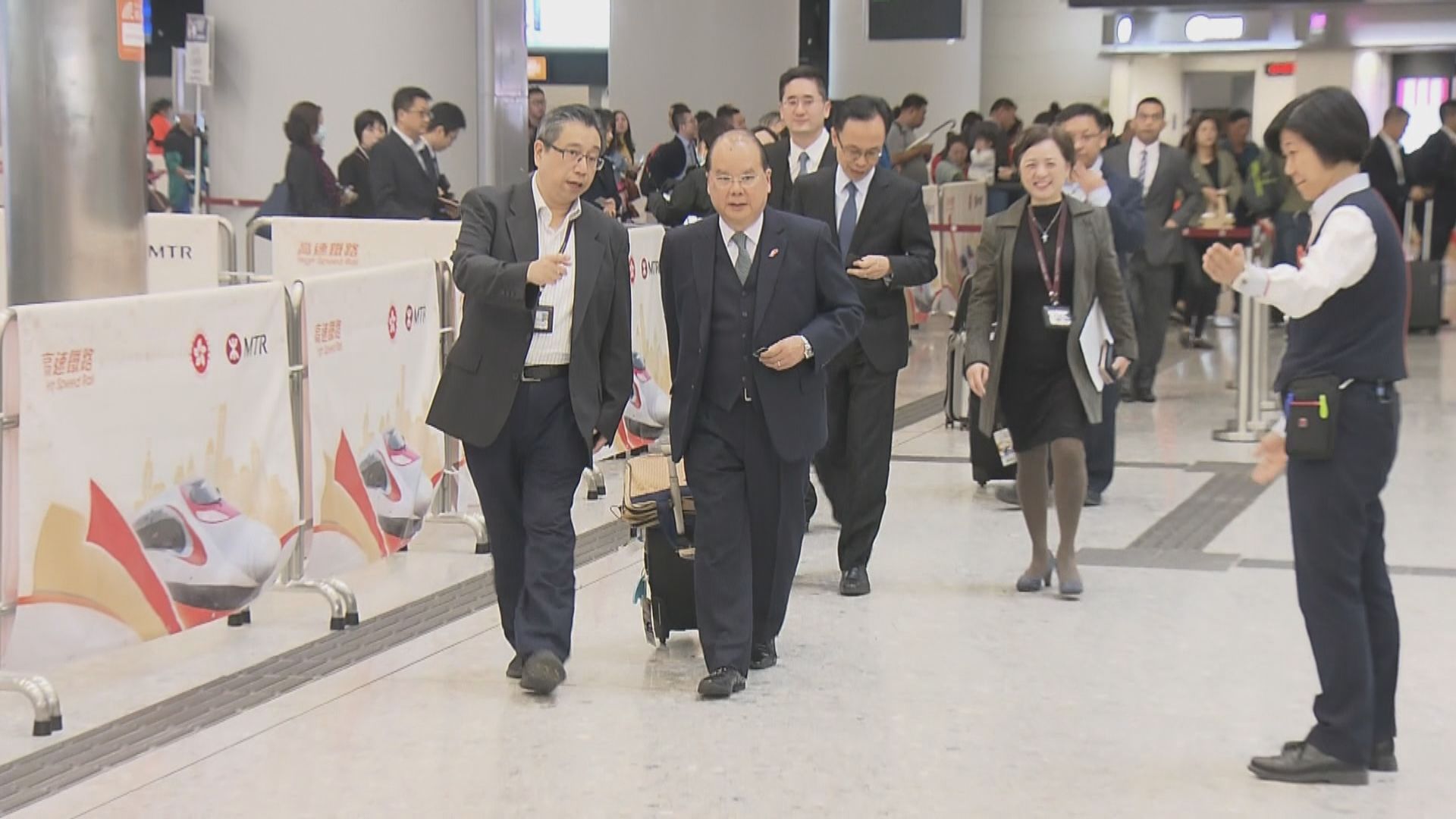 首次有官員選搭高鐵訪問內地城市