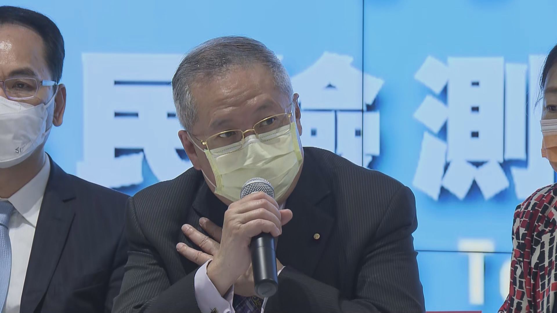 張宇人：政府應更早放寬食肆限制