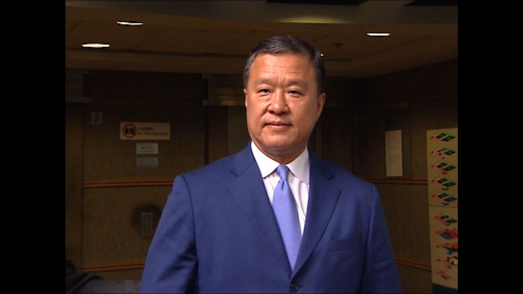 張震遠涉串謀詐騙被捕