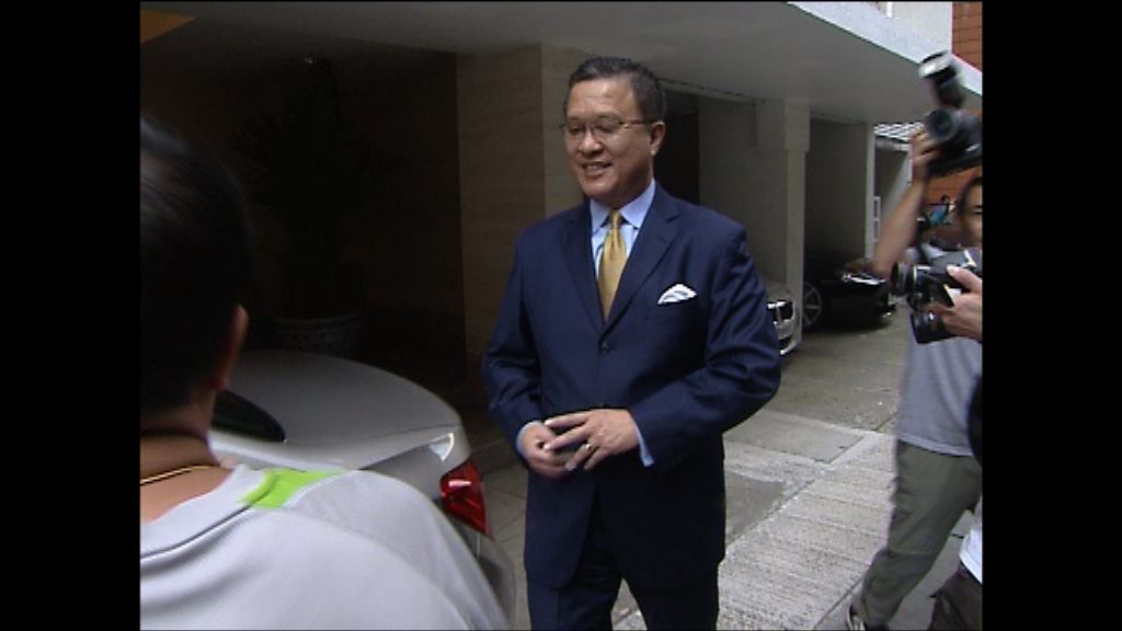 消息指張震遠涉詐騙被捕　下午提堂