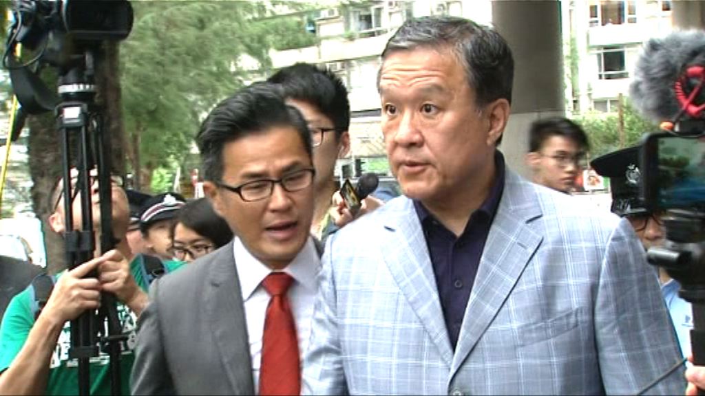 張震遠獲准保釋　離開法院無回應提問