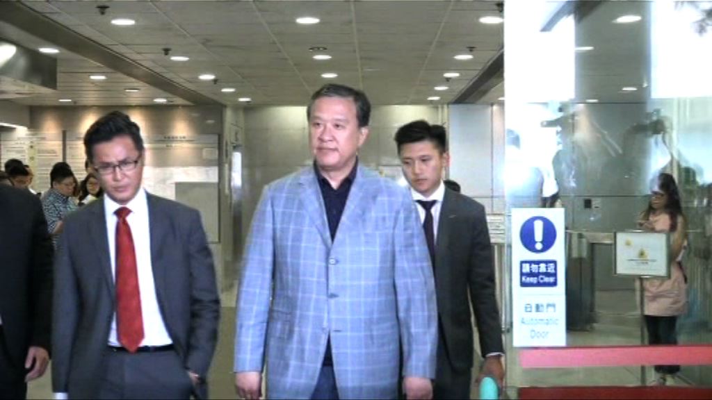 張震遠獲准保釋　本月底再提堂