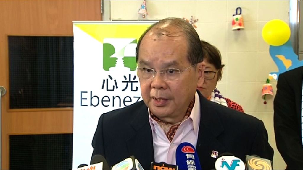 政府年底前公布重開政總東翼細節