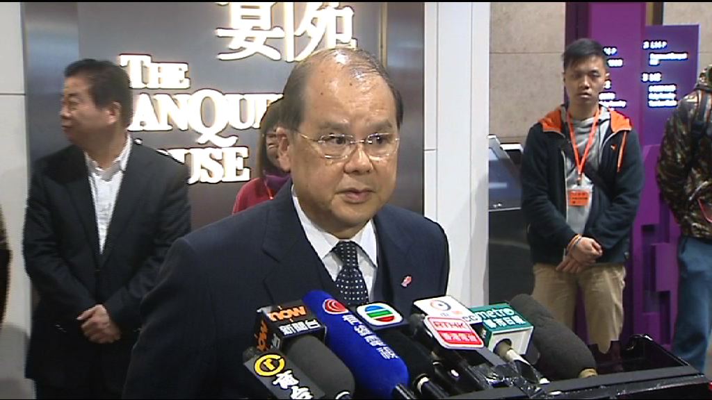 張建宗對獲任命深感榮幸