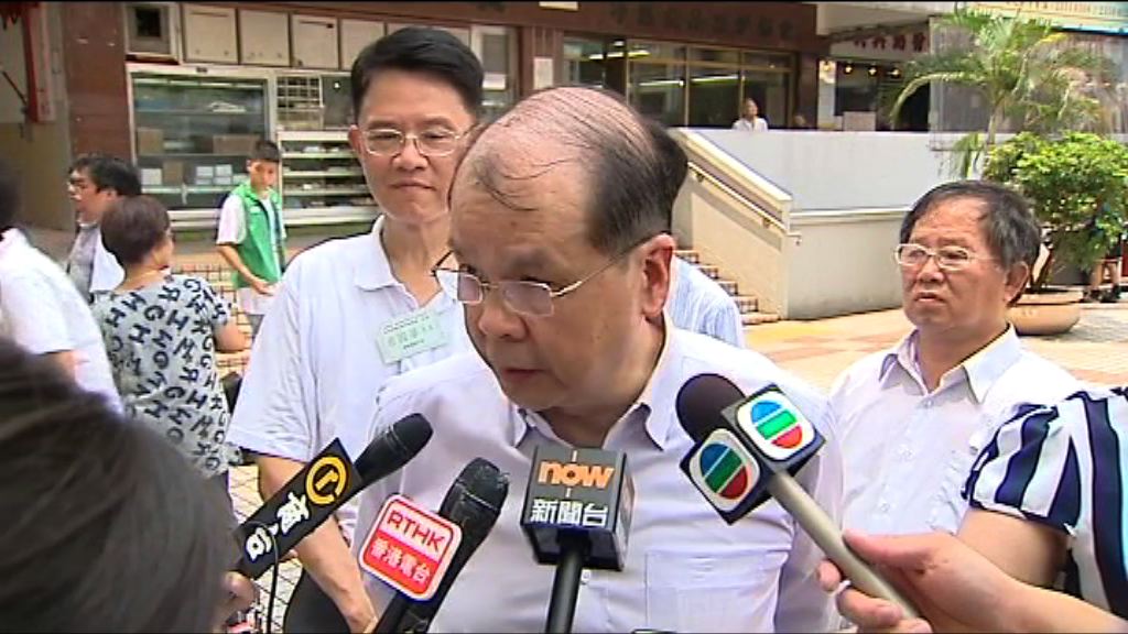 勞工處已派員巡查California Fitness