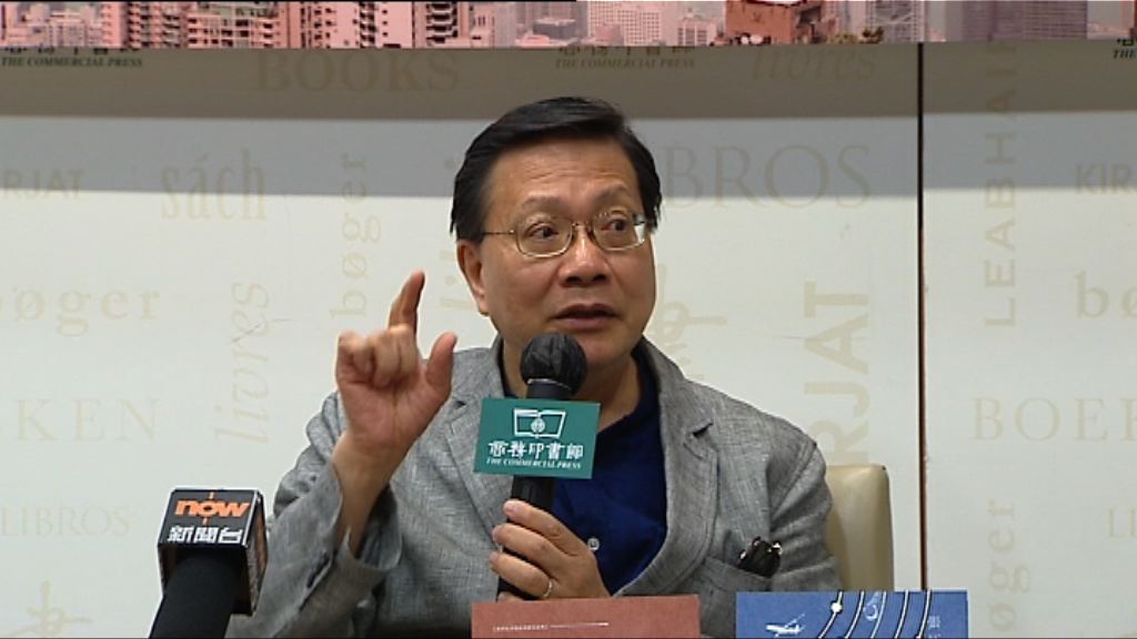 張炳良表示在任期間曾提出立法規管劏房