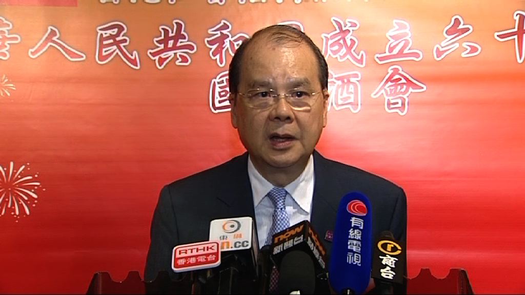 張建宗：政府會全面檢視人力規劃