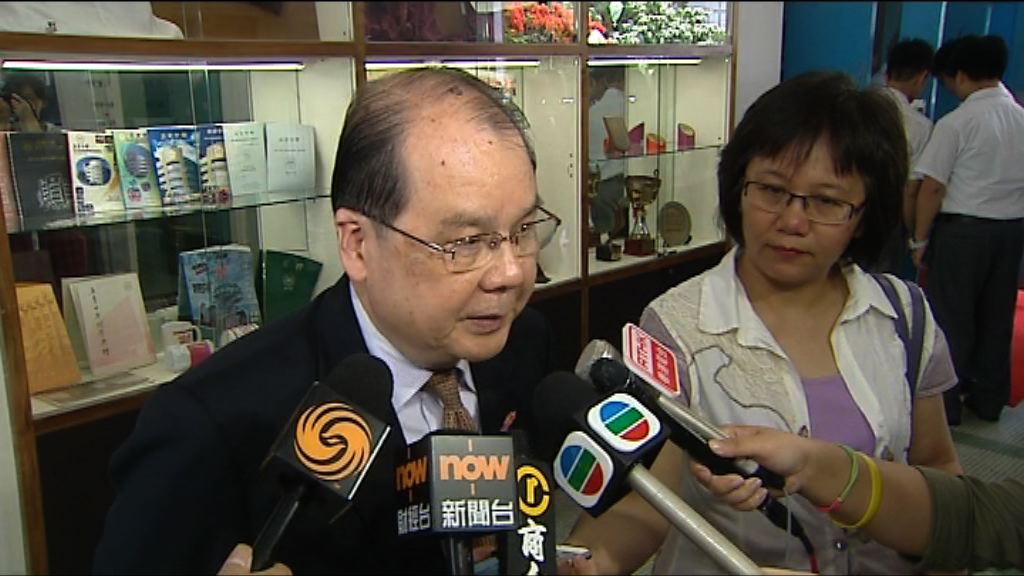 張建宗：強積金核心基金加強基層退保