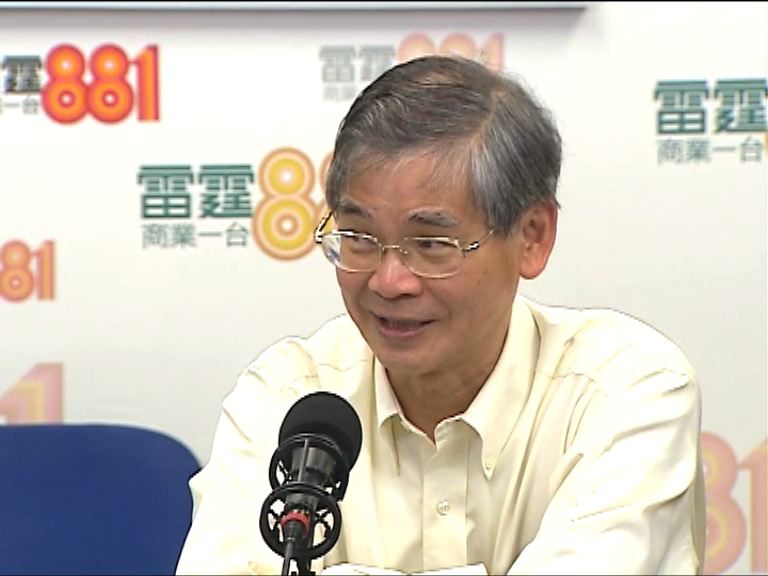 羅致光：商界別條件反射地反對取消對沖