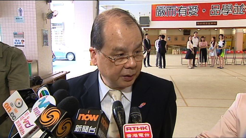 張建宗不認同全球奴隸指數報告