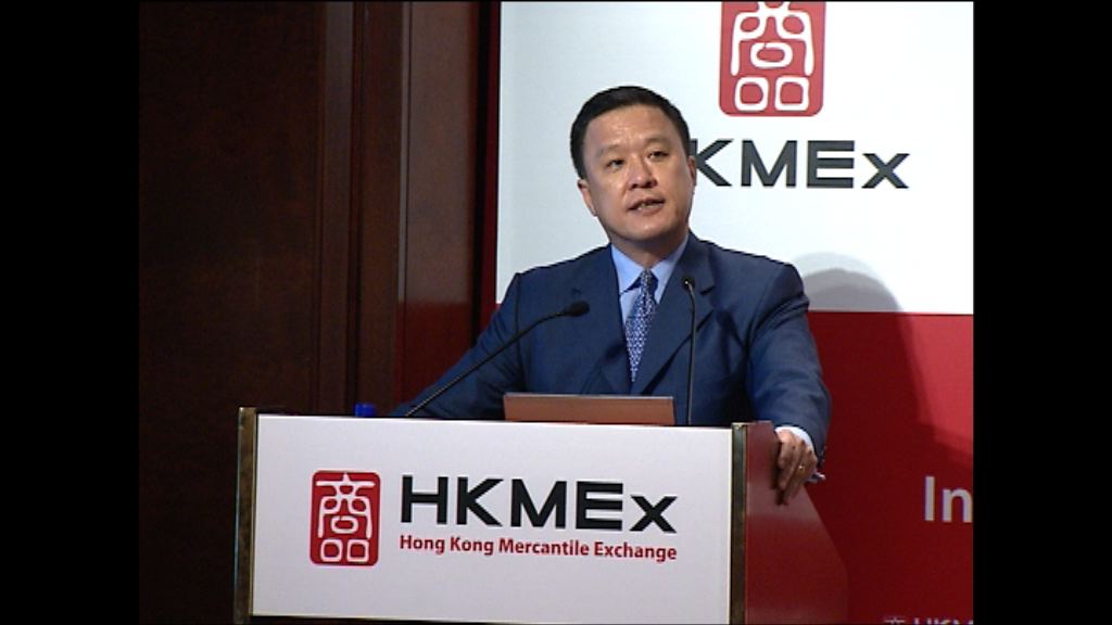 張震遠因商交所政途一舖清袋