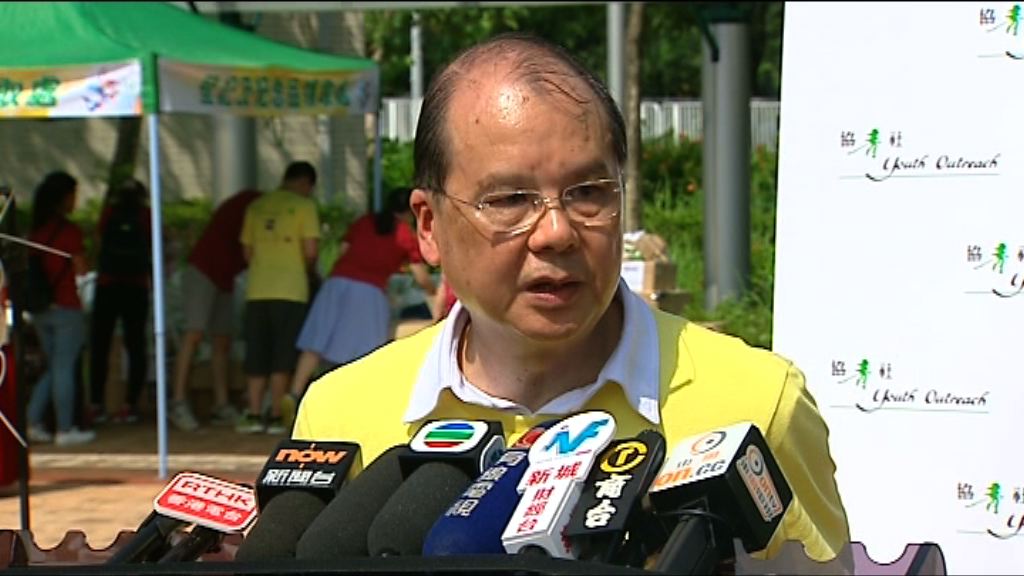 張建宗指《國歌法》適時會於本地立法