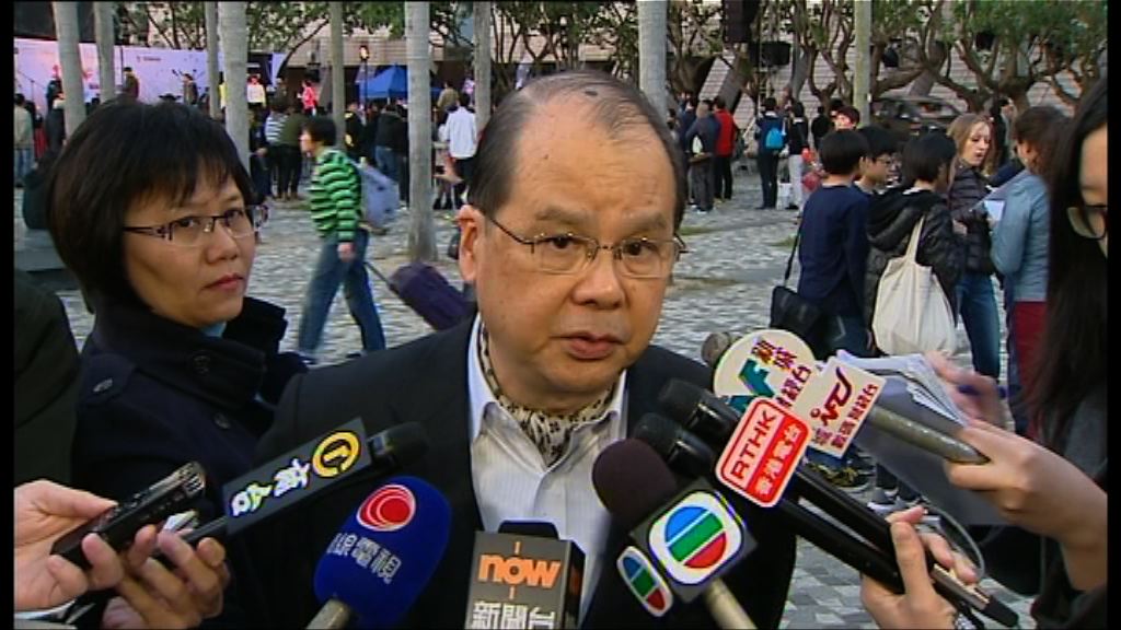 社福署設服務站為村民心理輔導