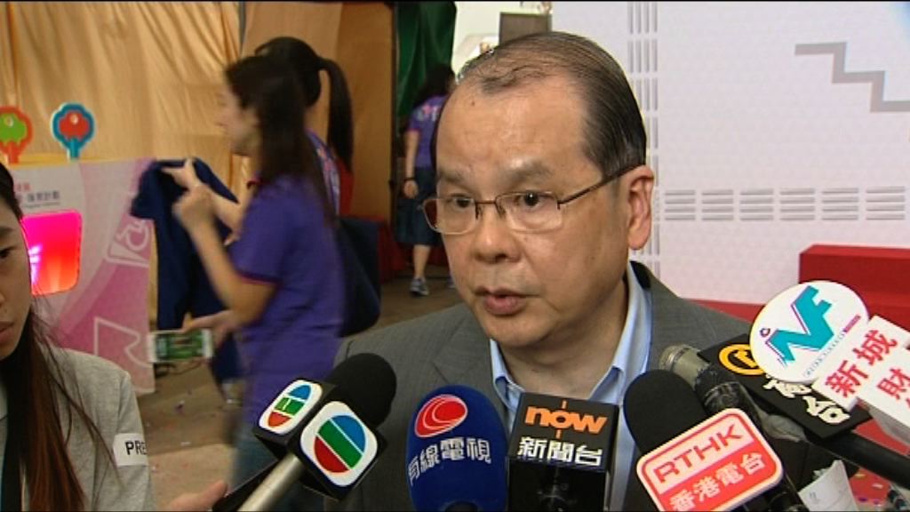 張建宗：最低工資委員會達成共識