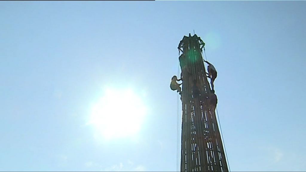 搶包山兩輪制淘汰賽12人出線