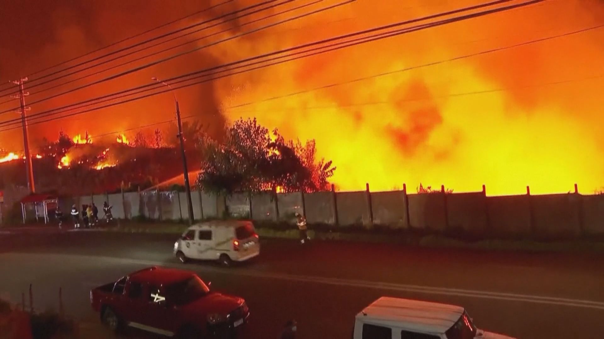 智利山火死亡人數增至18人　兩個地區進入緊急狀態