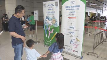 日本卡通Chiikawa將在港辦大型展覽　主辦方在多個港鐵站派紀念品