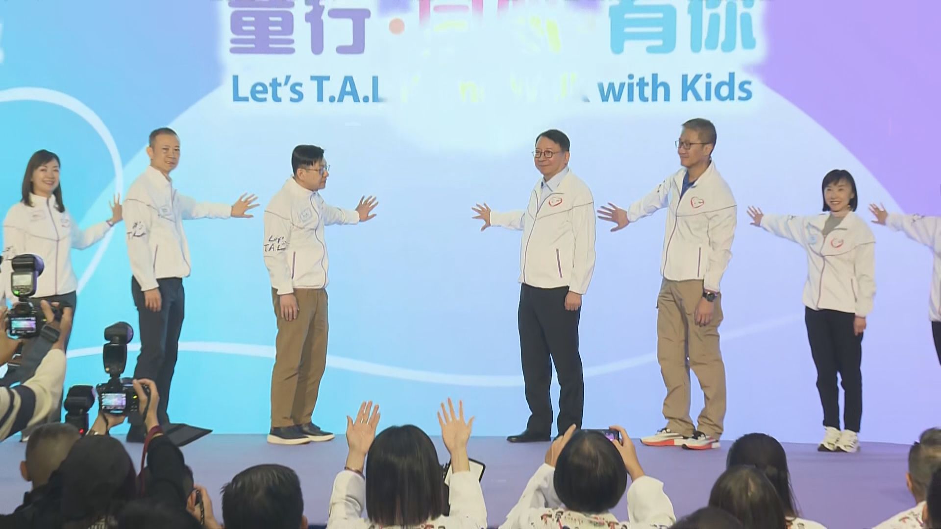 虐兒案今年首十個月升12% 蕭澤頤：社會復常兒童社交增