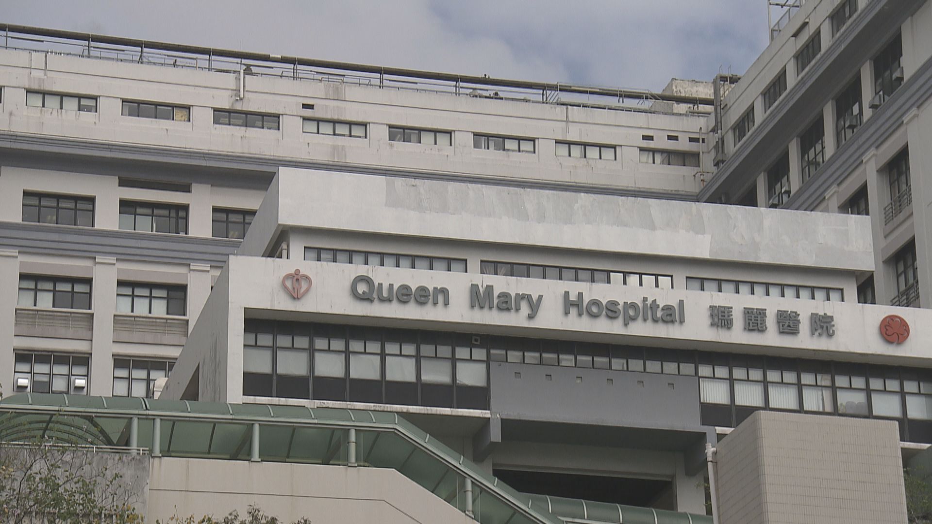 4月大男嬰疑受虐情況危殆　一名女子涉虐兒罪被捕