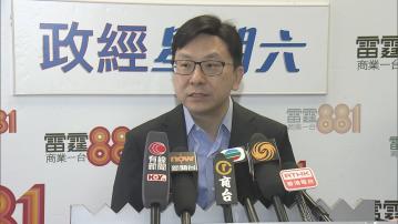 強制舉報虐兒條例明年生效　勞福局設程式供專業人士判斷需否舉報