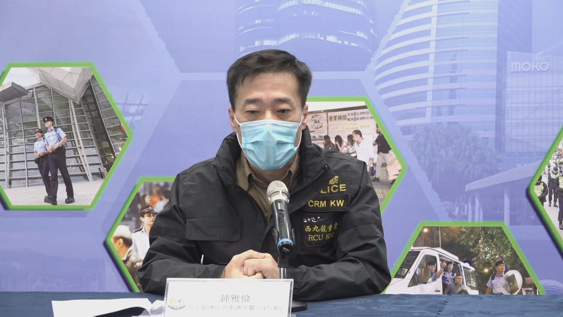 童樂居虐兒案再拘捕8名職員  受虐兒童增至26人