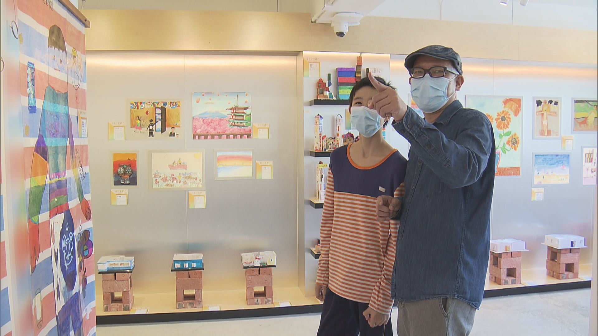 有藝術導師義教盼增基層學生接觸藝術機會