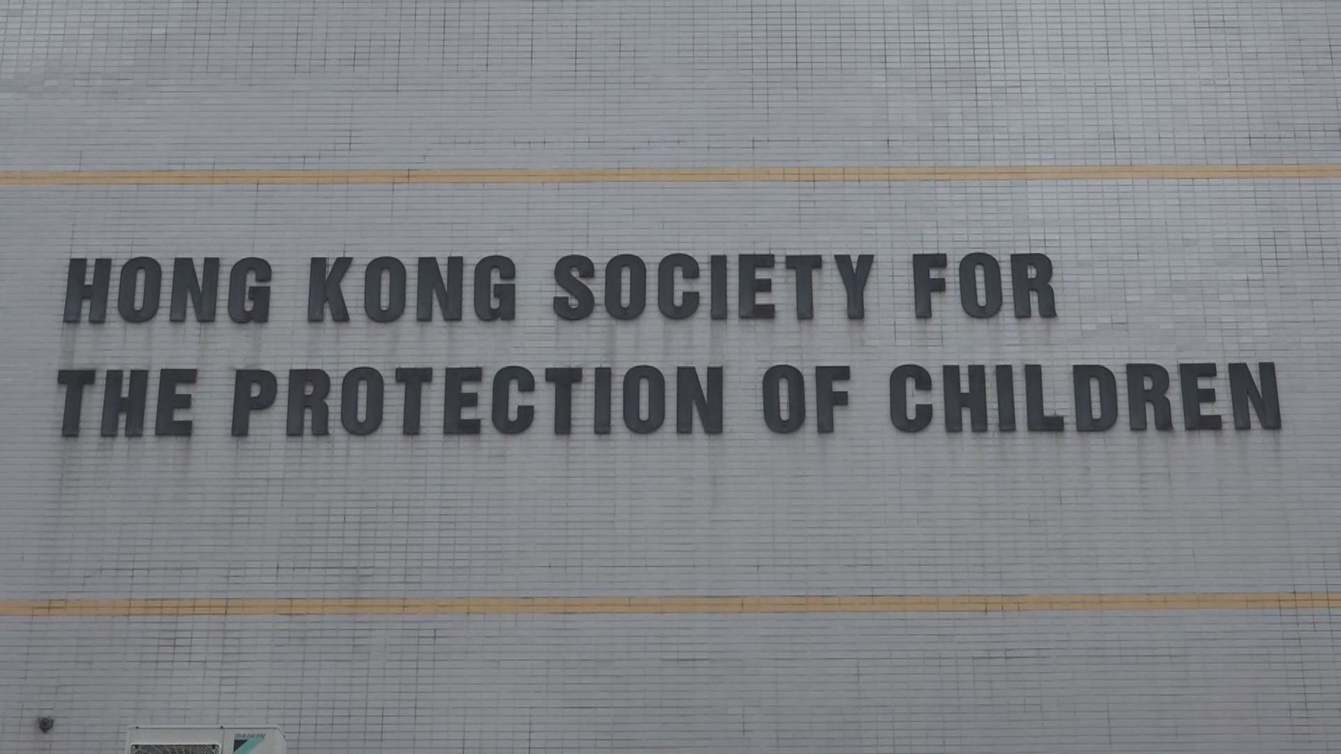 保護兒童會已調配人手到童樂居　確保服務不受影響　