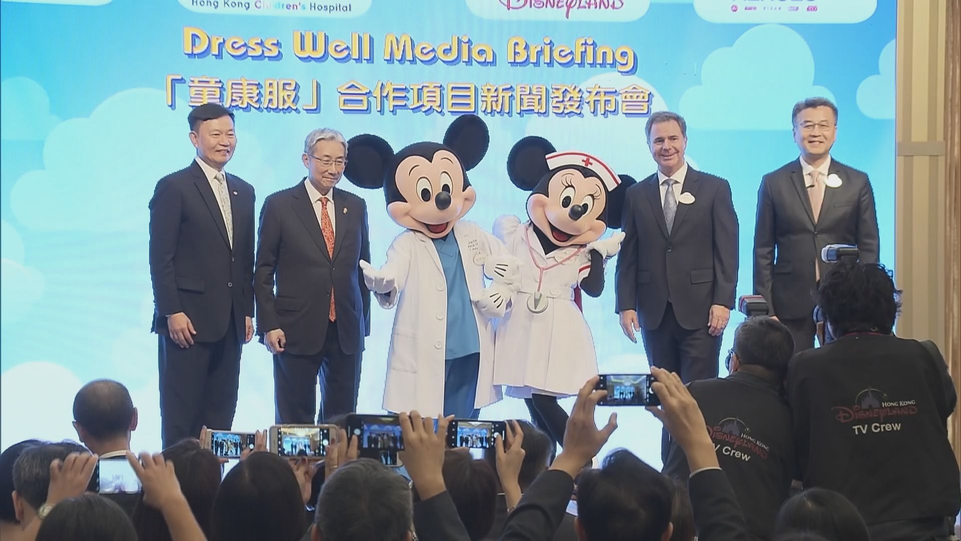 啟德兒童醫院將於12月18日啟用