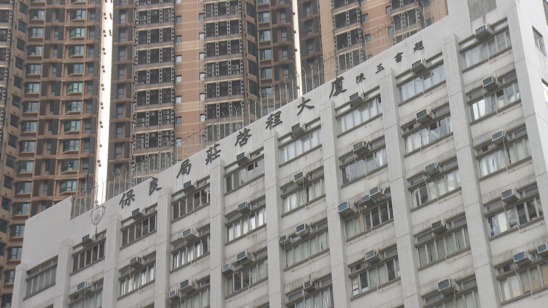 保良局虐兒事件　獨立檢討委員會：屬個別例子