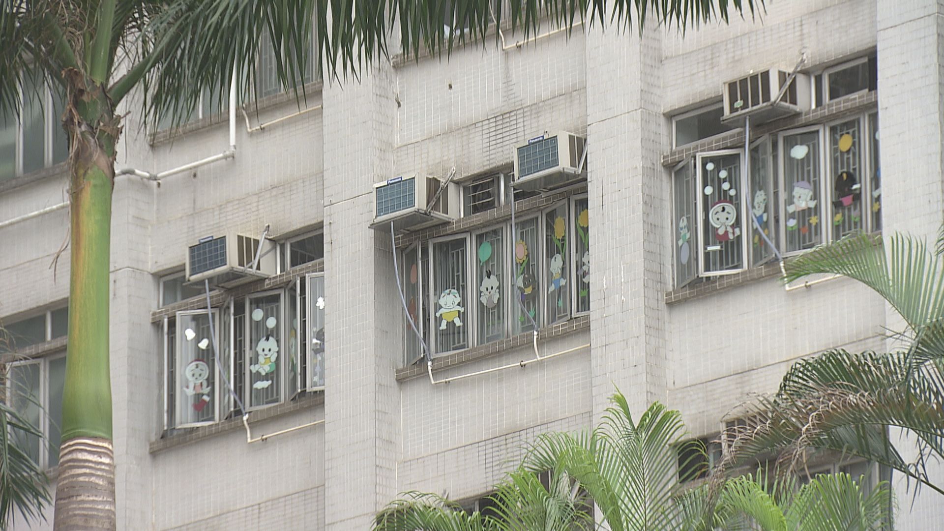 保良局虐兒事件　獨立檢討委員會：屬個別例子