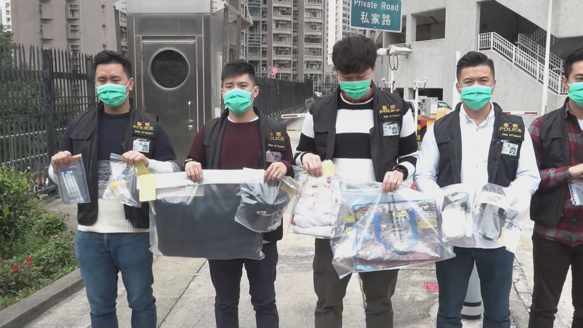 黃大仙棄嬰案一對男女被捕