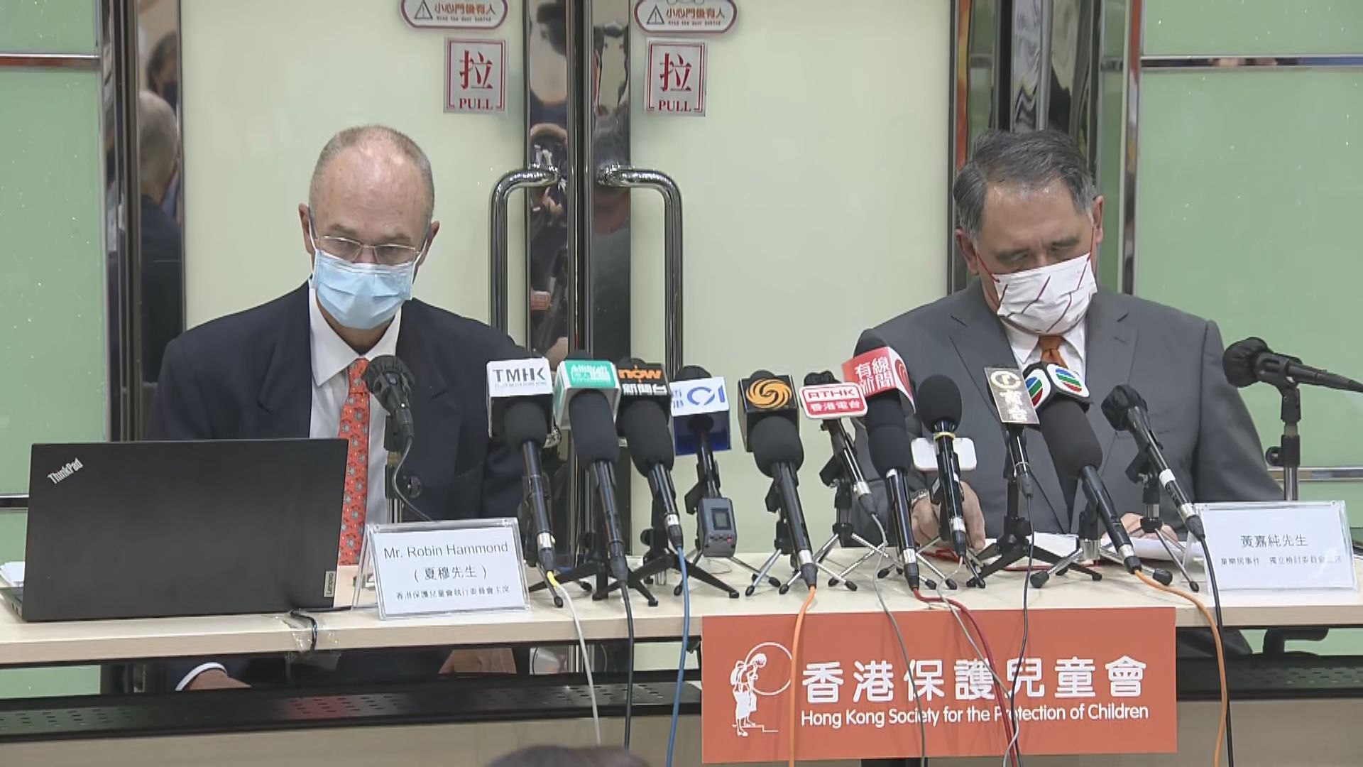 調查報告揭童樂居職員掌摑腳踢幼兒　建議全面撤換幼兒工作員