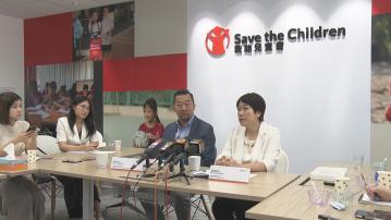 強制舉報虐兒條例明年初生效　救助兒童會冀建立預防虐兒文化