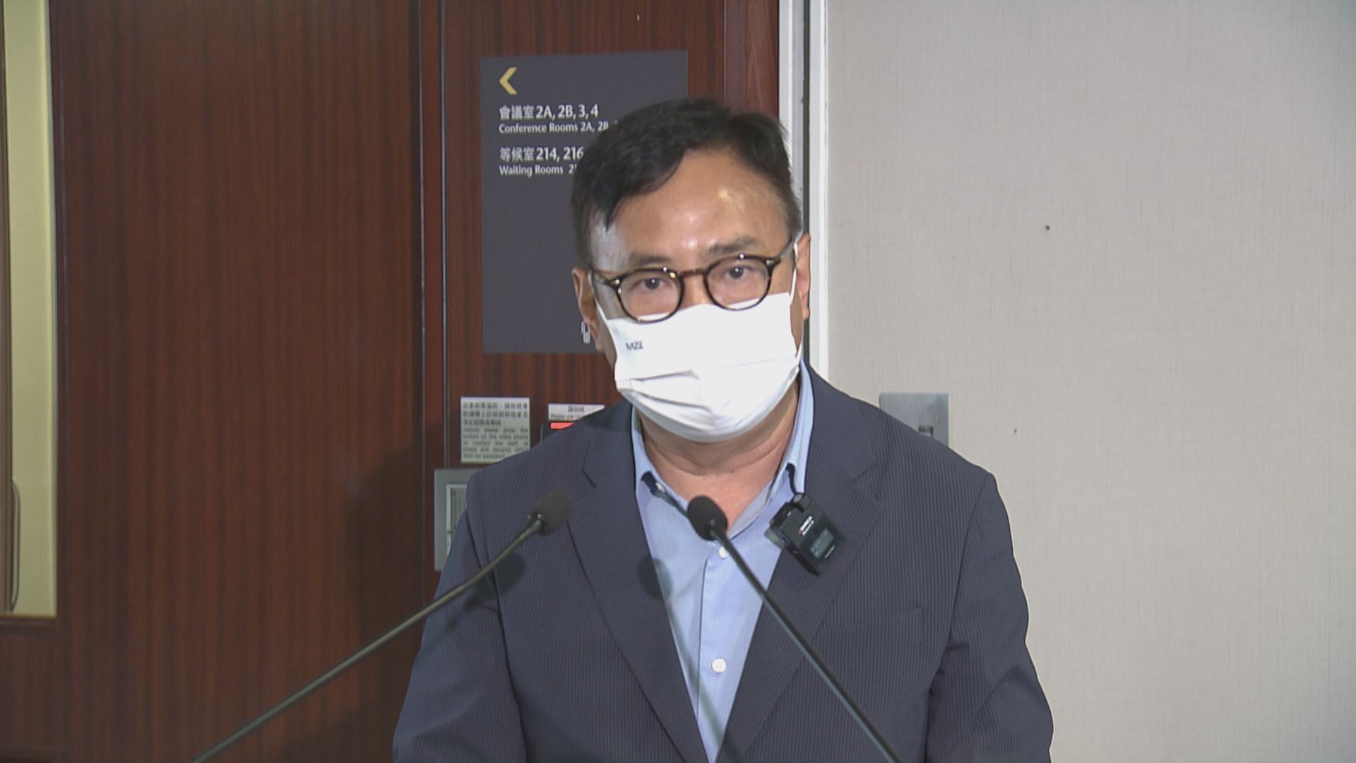 狄志遠倡成立獨立調查委員會　跟進虐兒事件