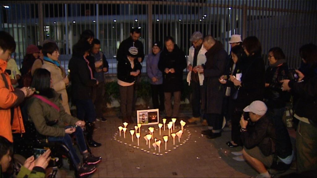 市民參與燭光晚會悼念臨臨