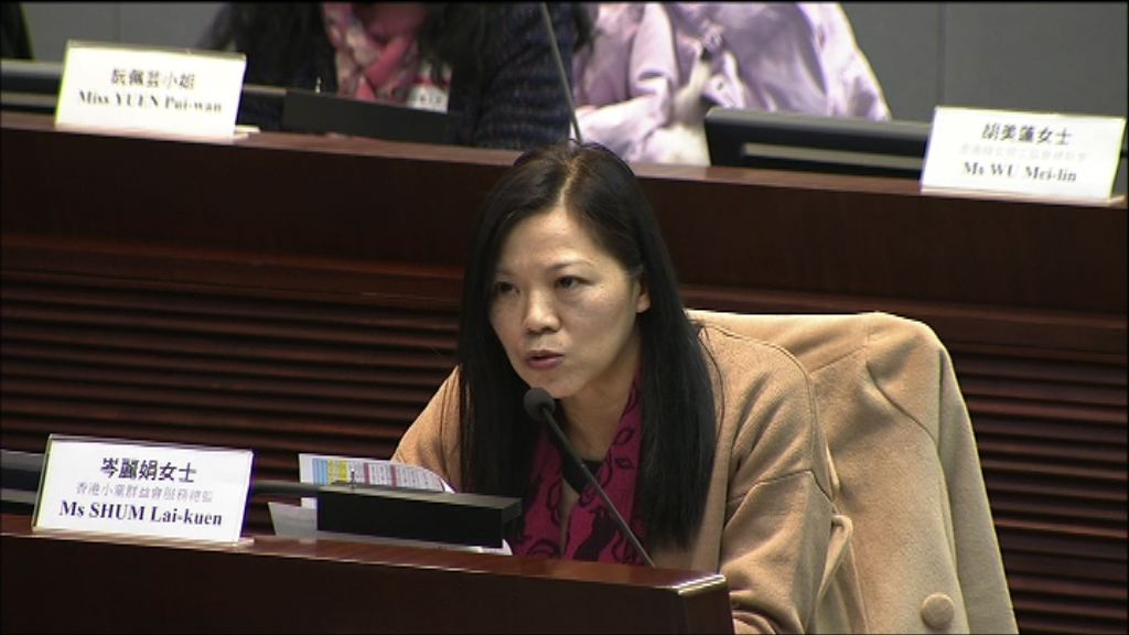 團體憂虐兒個案普遍　冀政府增在校支援