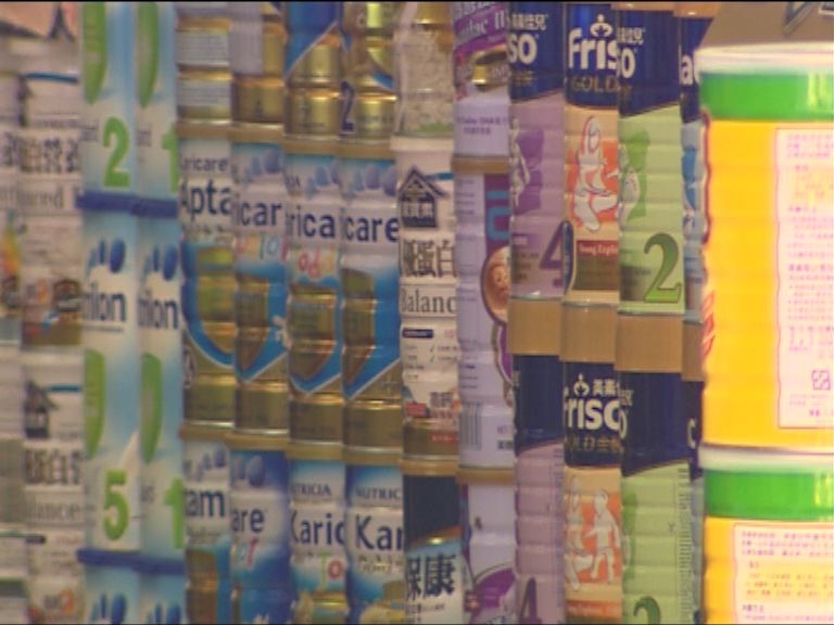 藥房料奶粉需求量升四至五成