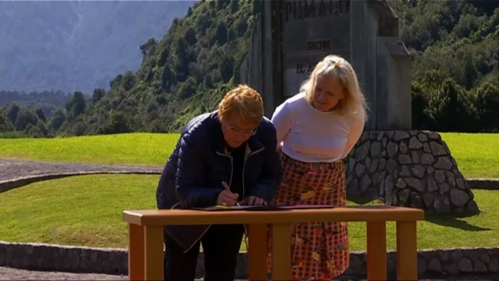 智利政府獲贈土地建設國家公園