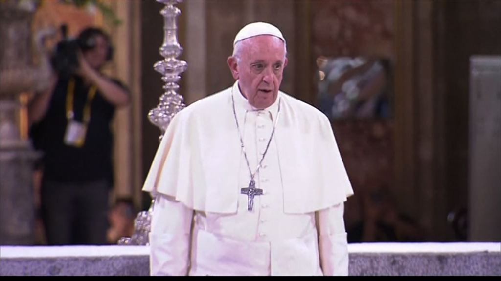 教宗於智利晤遭神職人員性侵受害者