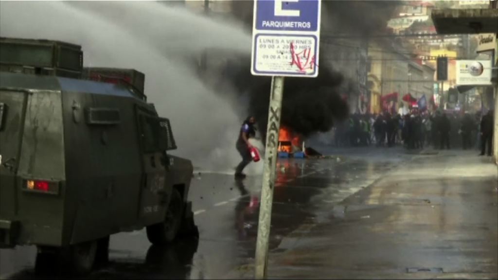 智利民眾不滿施政示威演變成衝突