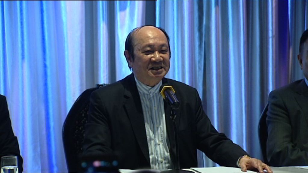 詹培忠宣布參選立法會選舉