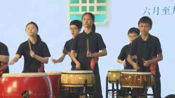 「中華文化節」6月至9月舉行 周五起開放購票