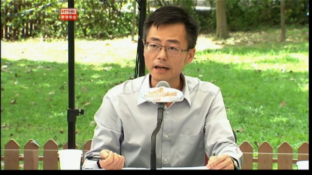 中史科老師：修訂不應過分精簡政治史