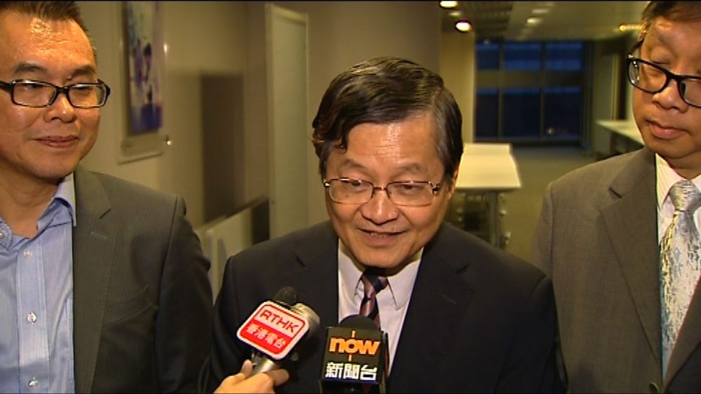 專責委員會：64重要但不代表要加入課程