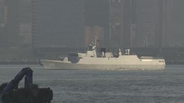 解放軍風帆訓練艦破浪號抵港訪問三天