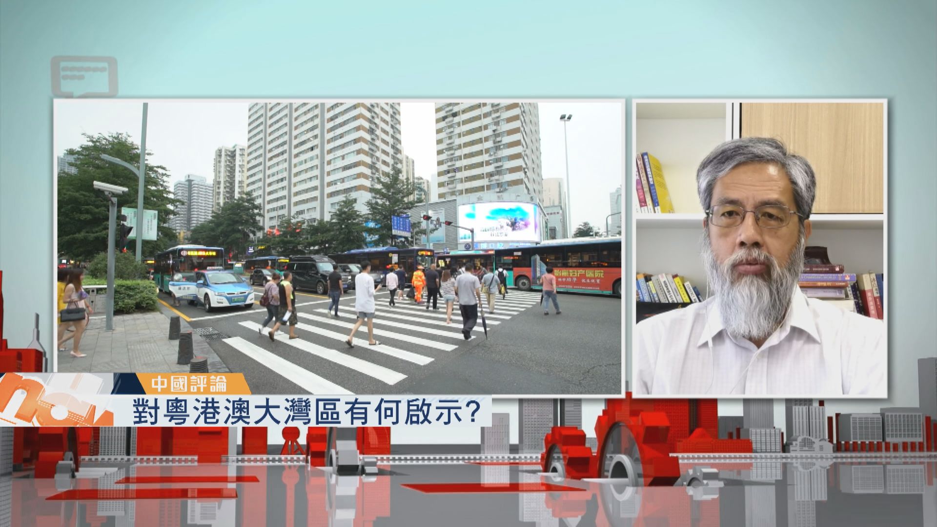 【中國評論】歐洲議會凍結中歐投資協定/長三角中心城區聯盟