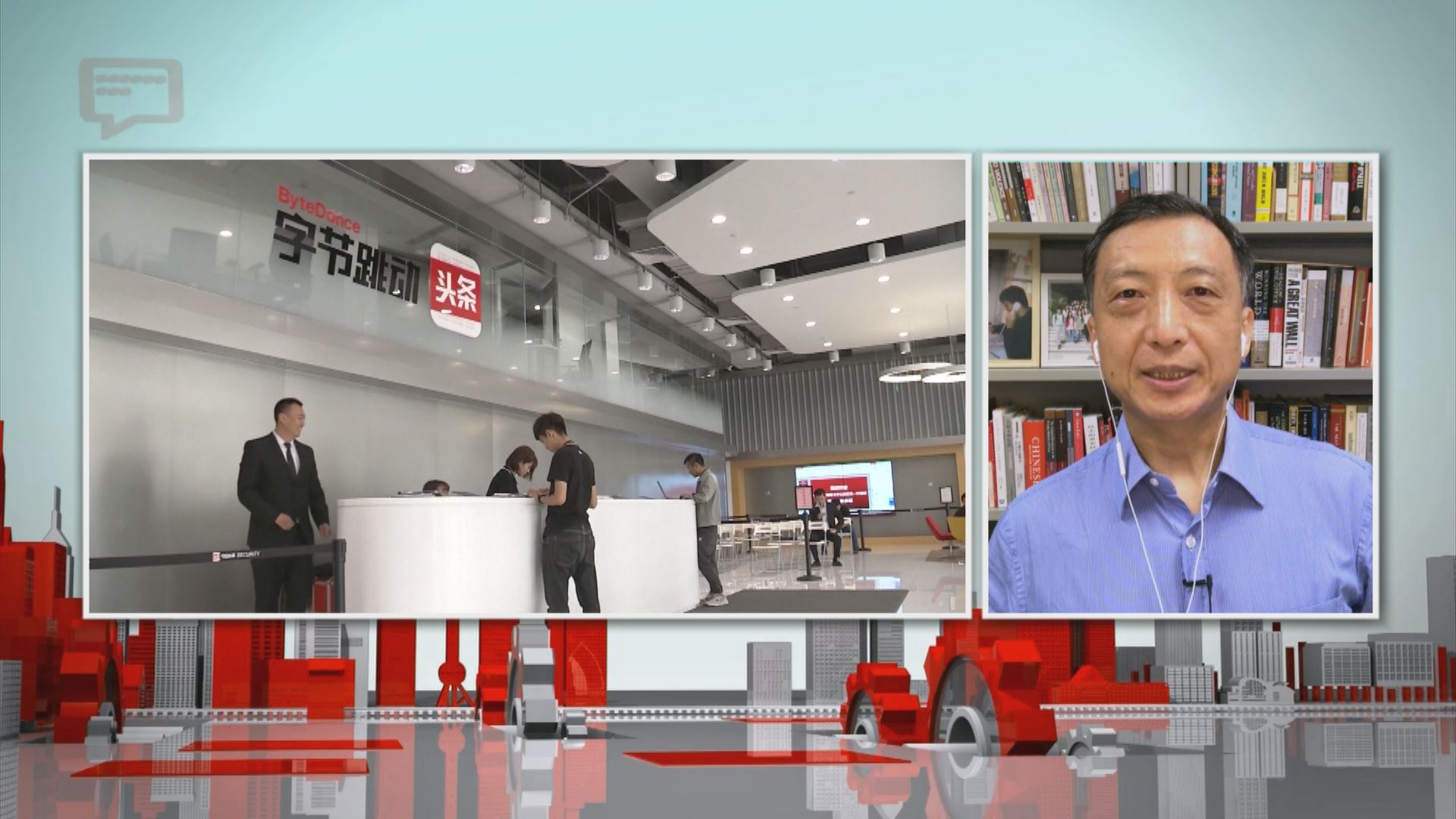 【中國評論】縮短每周工時