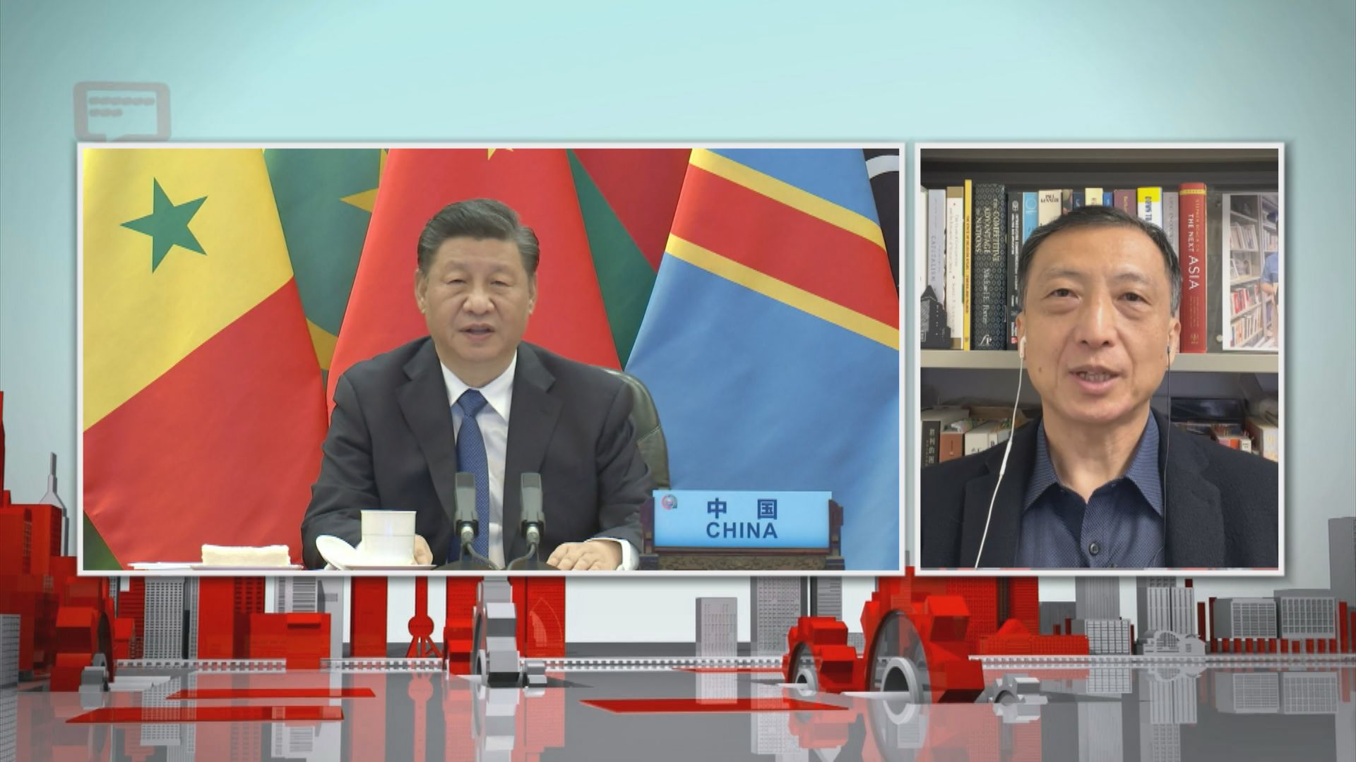 【中國評論】中非合作論壇習近平演講