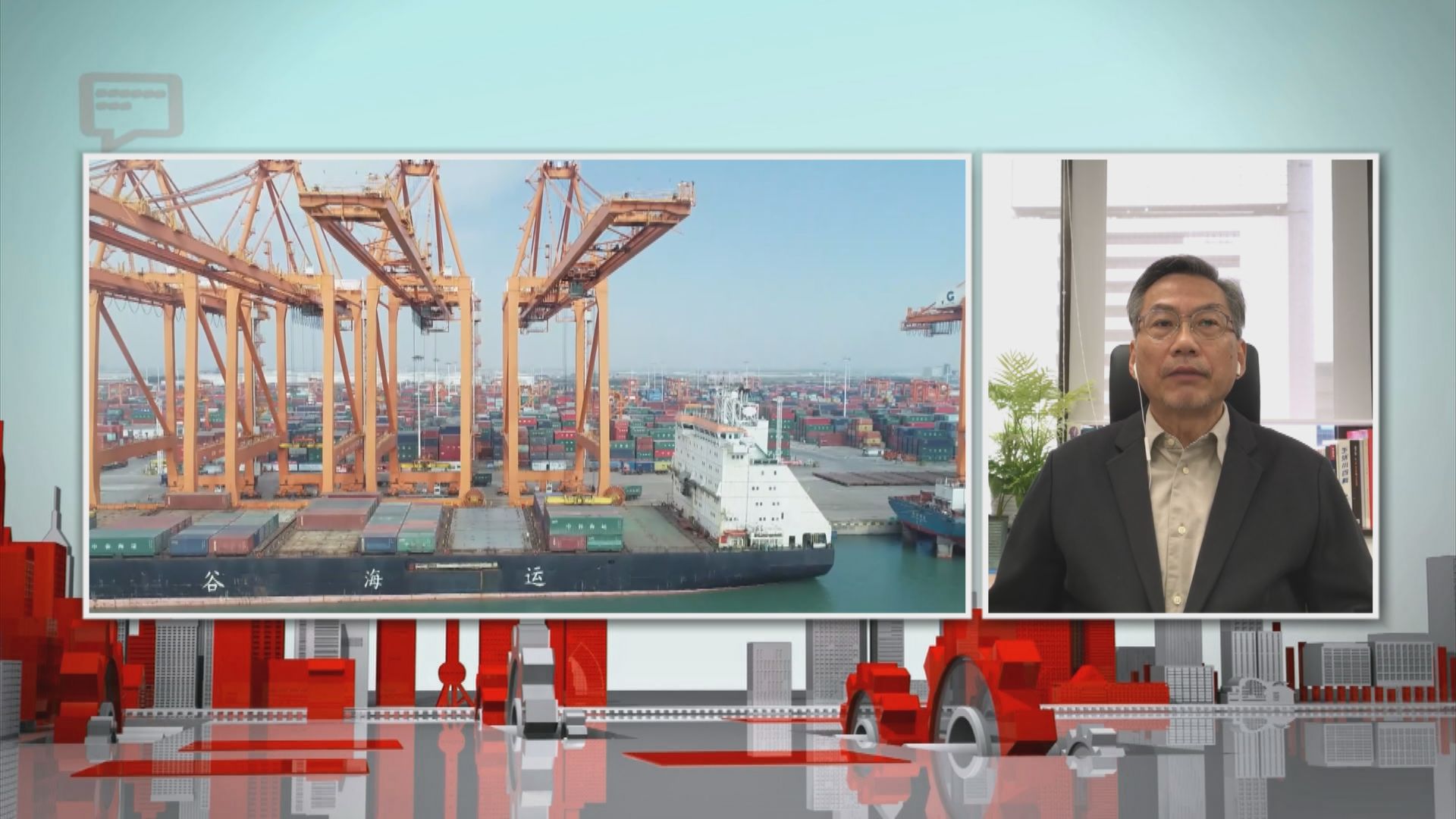 【中國評論】中國經濟今年面臨三重壓力、四大危機