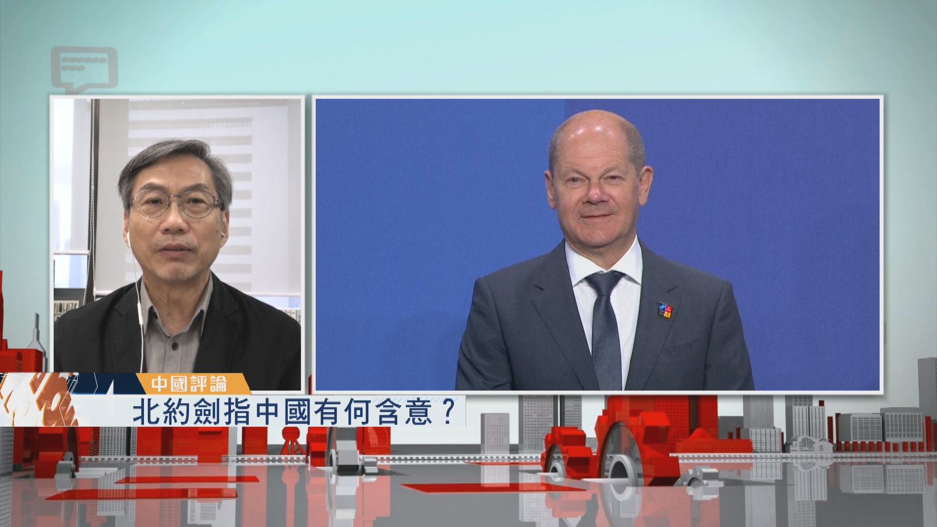 【中國評論】北約劍指中國有何含意？